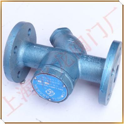 熱動力式疏水閥