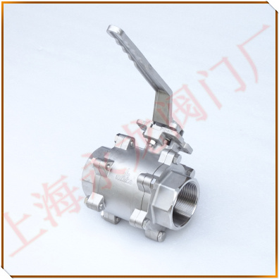 液氨裝卸臂球閥