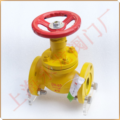 AWJ45F-40CDN40氨用截止閥 AWJ45F-40CDN40氨用截止閥