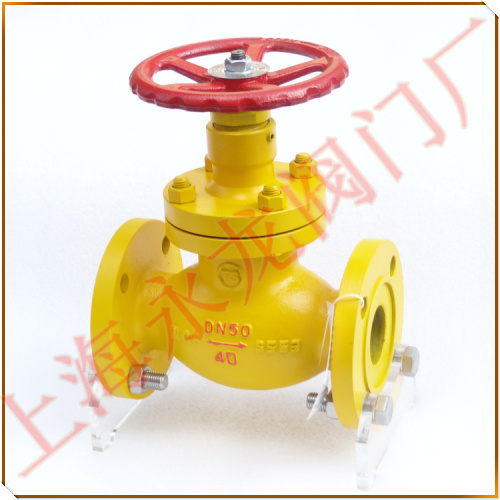 AJ41F-40CDN50氨用截止閥 AJ41F-40CDN50氨用截止閥