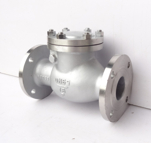 旋啟式止回閥 旋啟式止回閥