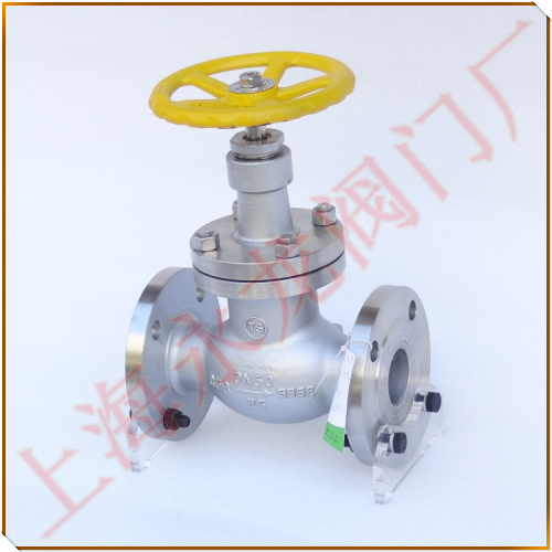 不銹鋼氨用截止閥 Stainless steel ammonia with globe valve
