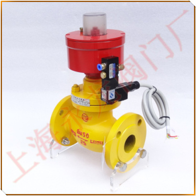 儲罐氣動緊急切斷閥圖片 儲罐氣動緊急切斷閥圖片