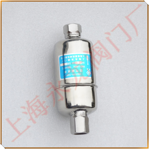 KS11H-16P空氣疏水閥圖片 KS11H-16P空氣疏水閥圖片