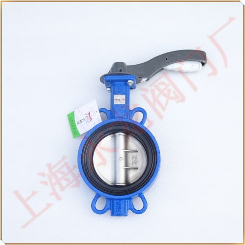 D71X-16軟密封對(duì)夾式蝶閥圖片 D71X-16軟密封對(duì)夾式蝶閥圖片