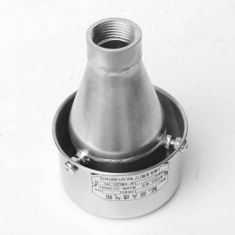 FZT-1阻火透氣帽