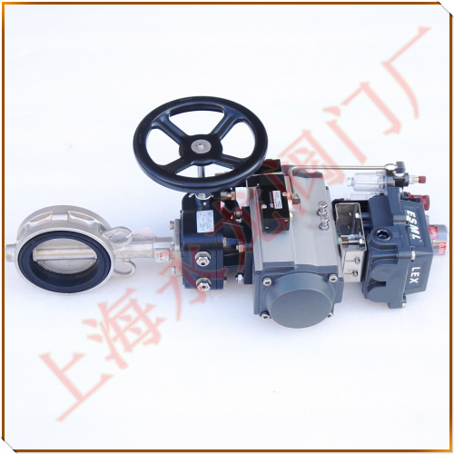 對夾式不銹鋼軟密封氣動蝶閥