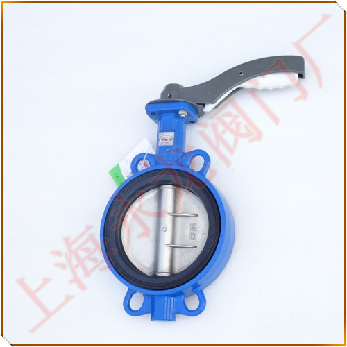 軟密封對夾式蝶閥