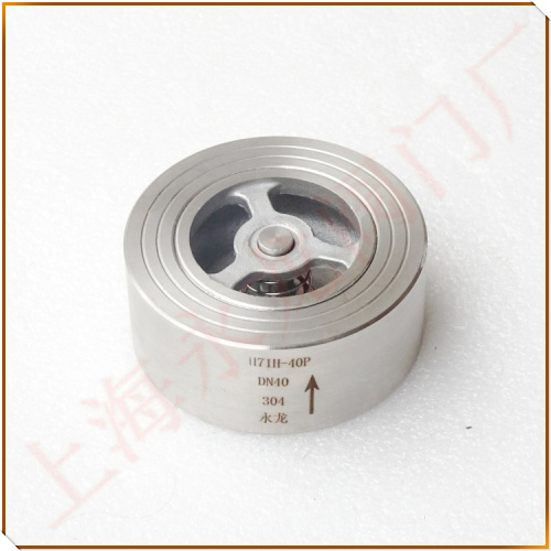 對(duì)夾升降式止回閥 對(duì)夾升降式止回閥