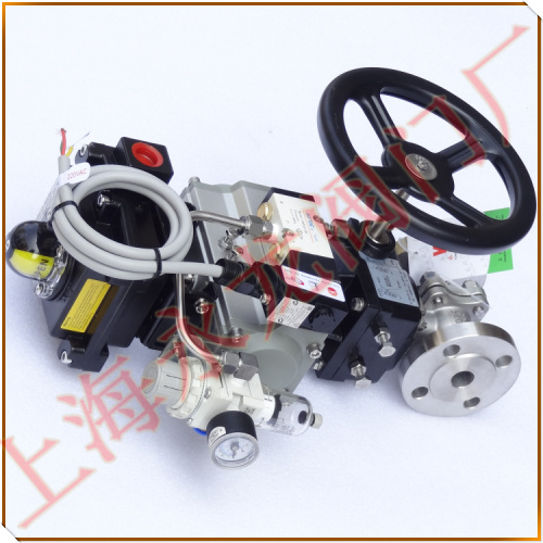 雙作用氣動球閥 雙作用氣動球閥