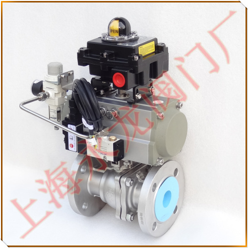 緊急切斷閥 緊急切斷閥