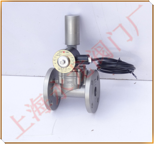 電子式燃?xì)饩o急切斷閥