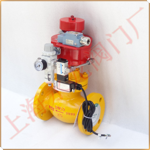 氨用防爆型緊急切斷閥 氨用防爆型緊急切斷閥