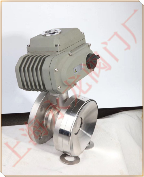 電動釜底球閥