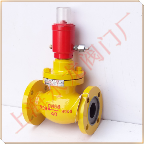 QDY421F-40CDN50液氨液動(dòng)緊急切斷閥
