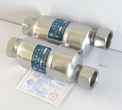 P11H-16P空氣疏水閥圖片