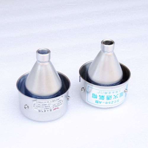 SCZ50-A阻火通氣罩圖片_上海永龍閥門廠 SCZ50-A阻火通氣罩圖片_上海永龍閥門廠