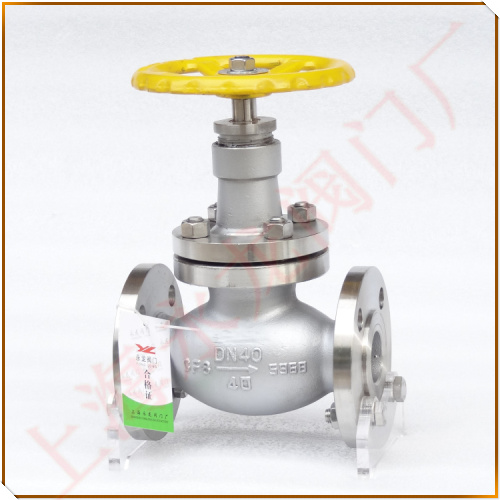 AWJ41F-40P上密封液氨截止閥實(shí)物圖-永龍閥門 AWJ41F-40P上密封液氨截止閥實(shí)物圖-永龍閥門