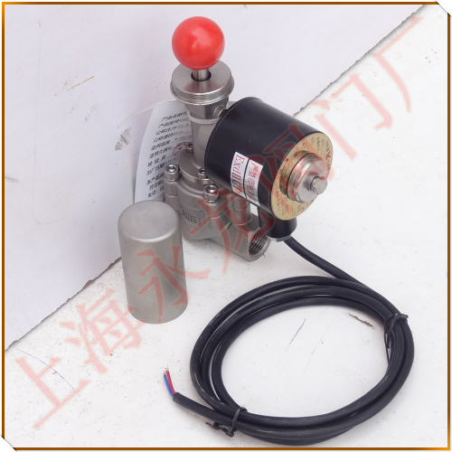 柴油緊急切斷閥圖片-上海永龍