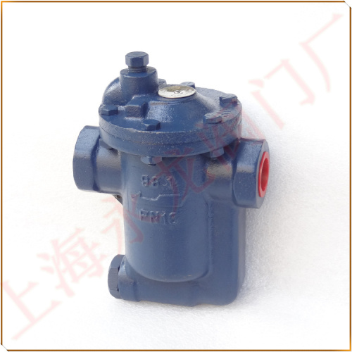 CS45H-16C倒吊桶式疏水閥圖片