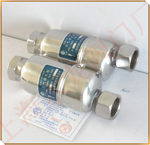 KS11H-16P空氣疏水閥圖片