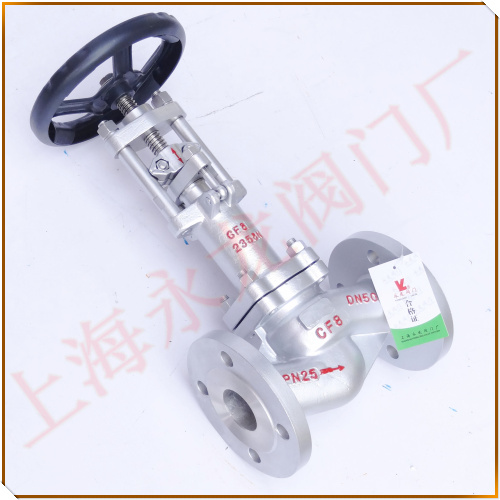 氫氣閥門_波紋管氫氣截止閥圖片_永龍閥門 氫氣閥門_波紋管氫氣截止閥圖片_永龍閥門