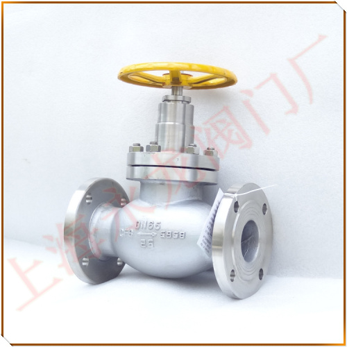 氫氣閥門_氫氣截止閥圖片_上海永龍閥門廠 氫氣閥門_氫氣截止閥圖片_上海永龍閥門廠