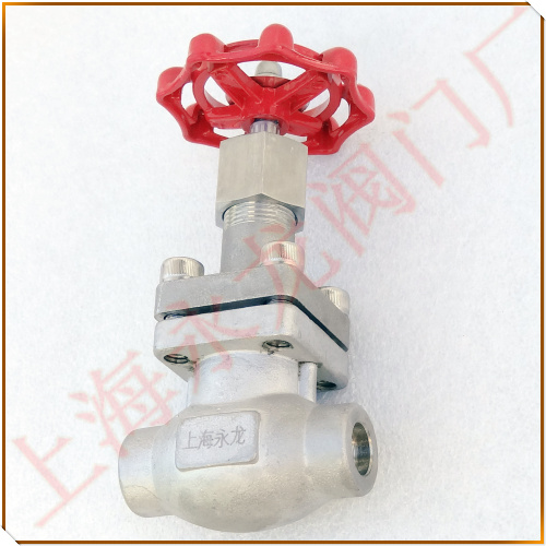 液氨不銹鋼低溫焊接截止閥圖片