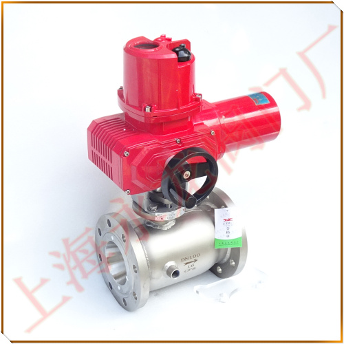智能型防爆斷電復(fù)位關(guān)閉電動(dòng)保溫球閥圖片 智能型防爆斷電復(fù)位關(guān)閉電動(dòng)保溫球閥圖片