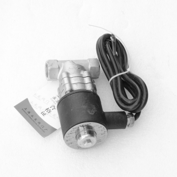 氨用電磁閥