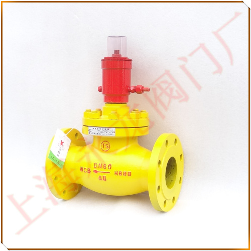 QDY421F-25C液動(dòng)緊急切斷閥