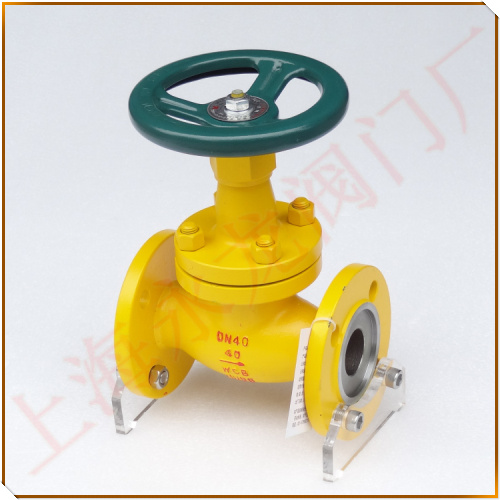 J41B-40C氨氣截止閥 J41B-40C氨氣截止閥