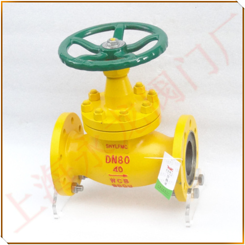 J41B-40C液氨截止閥 J41B-40C液氨截止閥