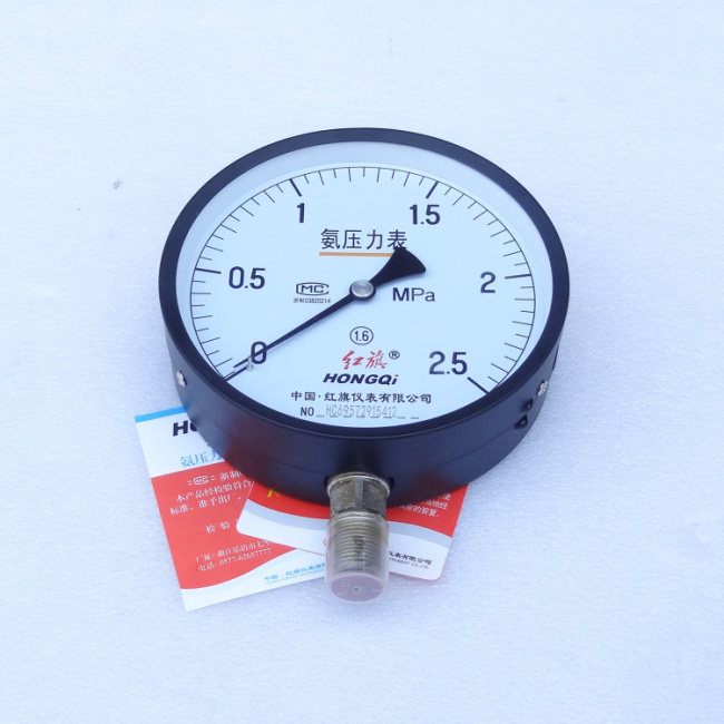 氨用壓力表、液氨壓力表、氨氣壓力表