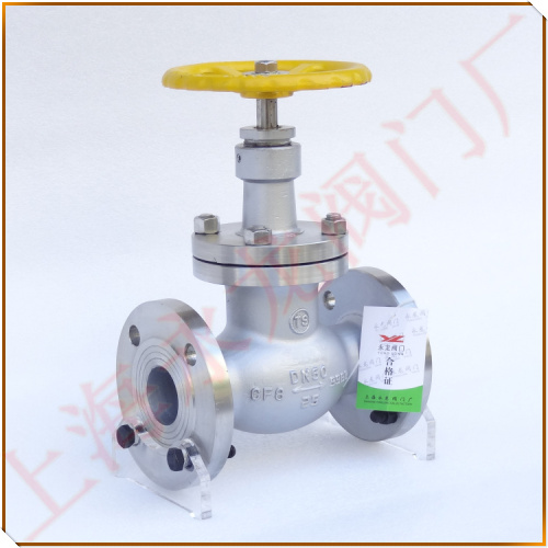 氨用截止閥 氨用截止閥