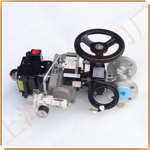 氣動(dòng)緊急切斷閥