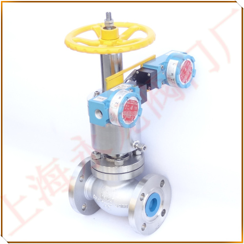 液氨緊急切斷閥