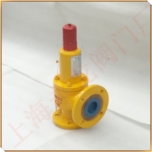 彈簧式氨用安全閥