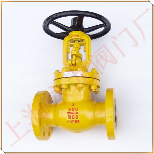 波紋管截止閥 波紋管截止閥